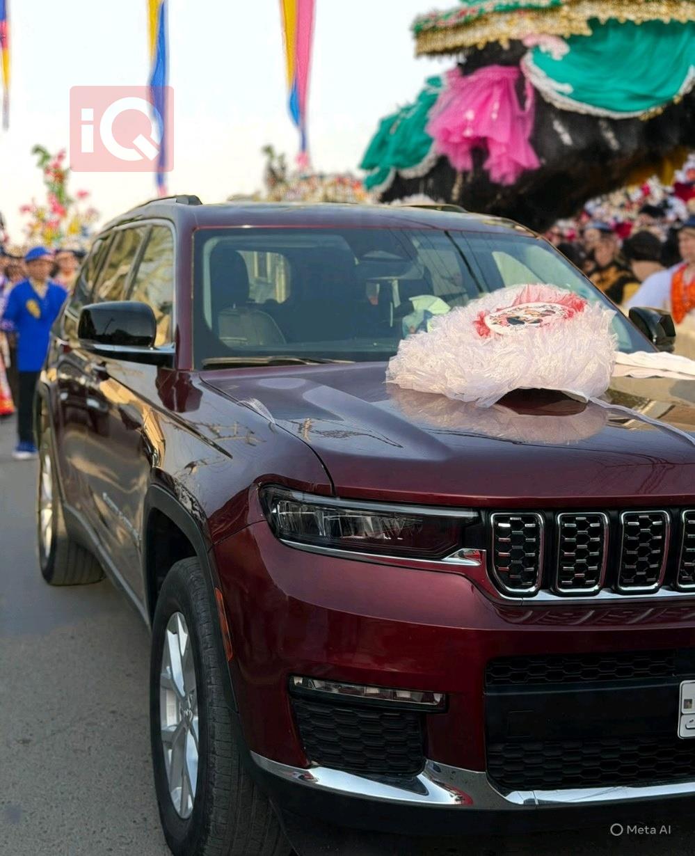 جيب جراند شيروكي إل